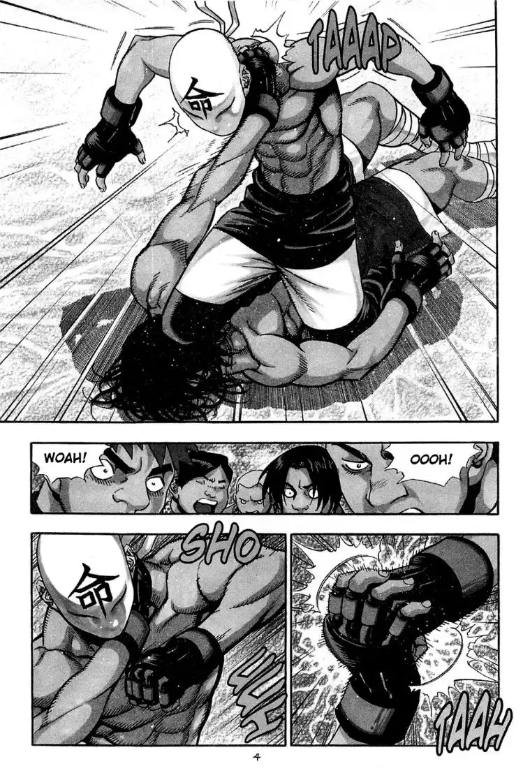 Player Kill Chapter 75 3